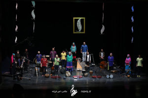 Rastak Concert - Fajr Music Festival - 25 Dey 95 1
